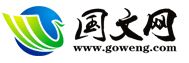 國文網房產logo