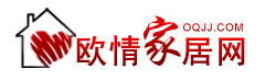 歐情家居網logo