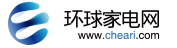 環(huán)球家電網(wǎng)logo