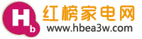 紅榜家電網logo