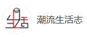 搜狐號（潮流生活志）logo