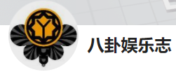 今日頭條（八卦娛樂志）logo