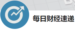 今日頭條（每日財經速遞）logo