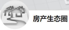 今日頭條（房產生態圈）logo