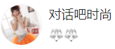 搜狐號（對話吧時尚）logo