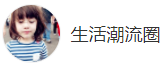 搜狐號（生活潮流圈）logo