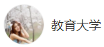 搜狐號（教育大學）logo