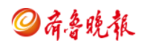齊魯晚報logo