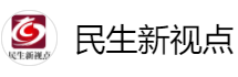 百家號（民生新視點）logo