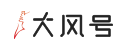 鳳凰大風號（中關村在線）logo