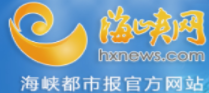 海峽都市報新聞logo