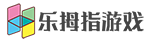 樂拇指游戲（網(wǎng)頁）logo