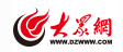 大眾網(wǎng)品牌logo