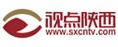 視點(diǎn)陜西網(wǎng)logo
