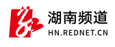 紅網首發logo