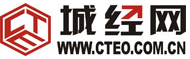 城經網logo