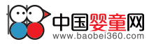 中國嬰童網logo
