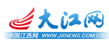 中國江西網logo