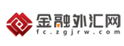 金融外匯網(wǎng)logo