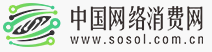 中國(guó)網(wǎng)絡(luò)消費(fèi)網(wǎng)logo