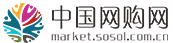 中國網(wǎng)購網(wǎng)logo