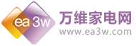 萬(wàn)維家電網(wǎng)logo