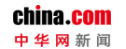 中華網新聞（好出）logo