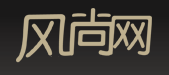 風(fēng)尚網(wǎng)logo