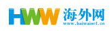 海外網(wǎng)旗幟首發(fā)logo