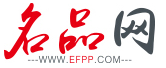 名品網隨機logo