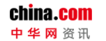 中華網資訊時尚l(wèi)ogo