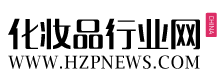 中國化妝品行業(yè)網(wǎng)logo