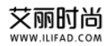 艾麗時尚網logo