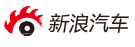 新浪汽車惠州logo
