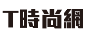 T時尚網(wǎng)logo