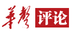 華聲在線評論logo