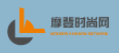 摩登時(shí)尚l(wèi)ogo