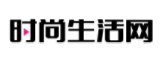 時(shí)尚生活logo