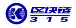 區(qū)塊鏈首頁logo