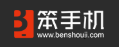 笨手機(jī)logo
