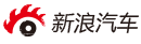 新浪河北汽車logo