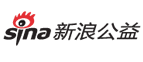 新浪公益首發logo