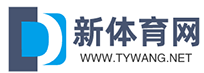 新體育logo