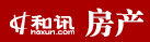 和訊網(wǎng)房產(chǎn)logo