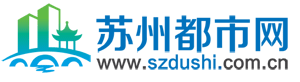 蘇州都市網logo