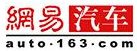 網易汽車威海logo
