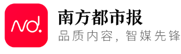 南方都市報手機版logo