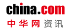中華網資訊旅游logo
