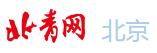 北青網北京首頁焦點圖logo