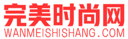 完美時(shí)尚網(wǎng)logo